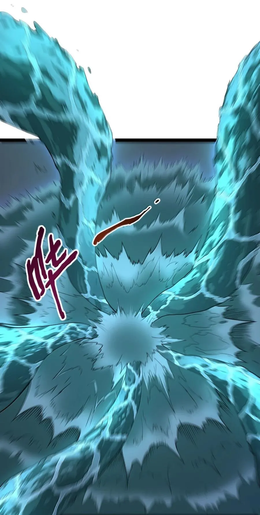 第117话 伪神种捕捉作业（王国落幕篇） 第69页