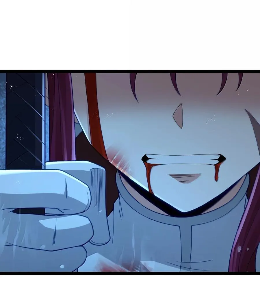第117话 伪神种捕捉作业（王国落幕篇） 第71页