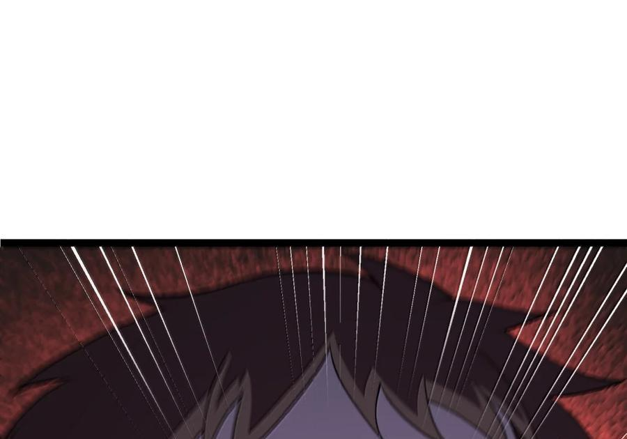 第137话 改豆为麻（苍堡大公国篇） 第47页