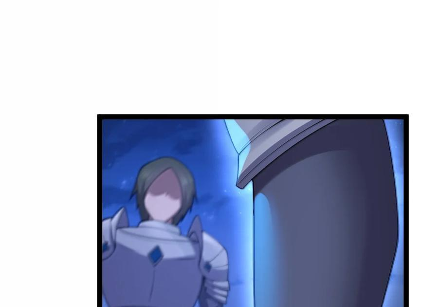 第137话 改豆为麻（苍堡大公国篇） 第81页