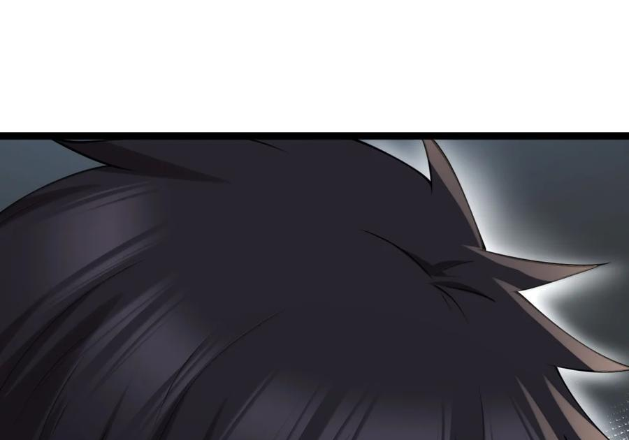 第137话 改豆为麻（苍堡大公国篇） 第101页