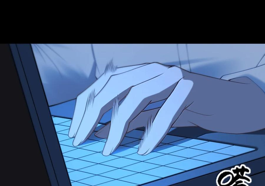 第137话 改豆为麻（苍堡大公国篇） 第135页