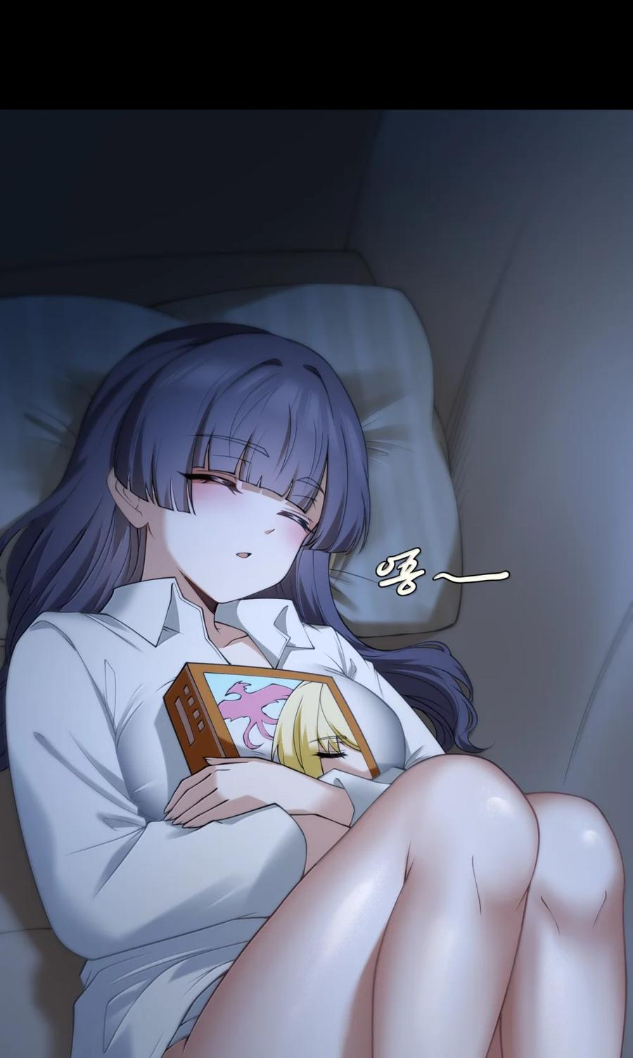第137话 改豆为麻（苍堡大公国篇） 第141页