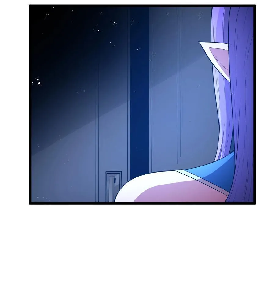 第61话 阴差阳错（猎羽季篇） 第38页