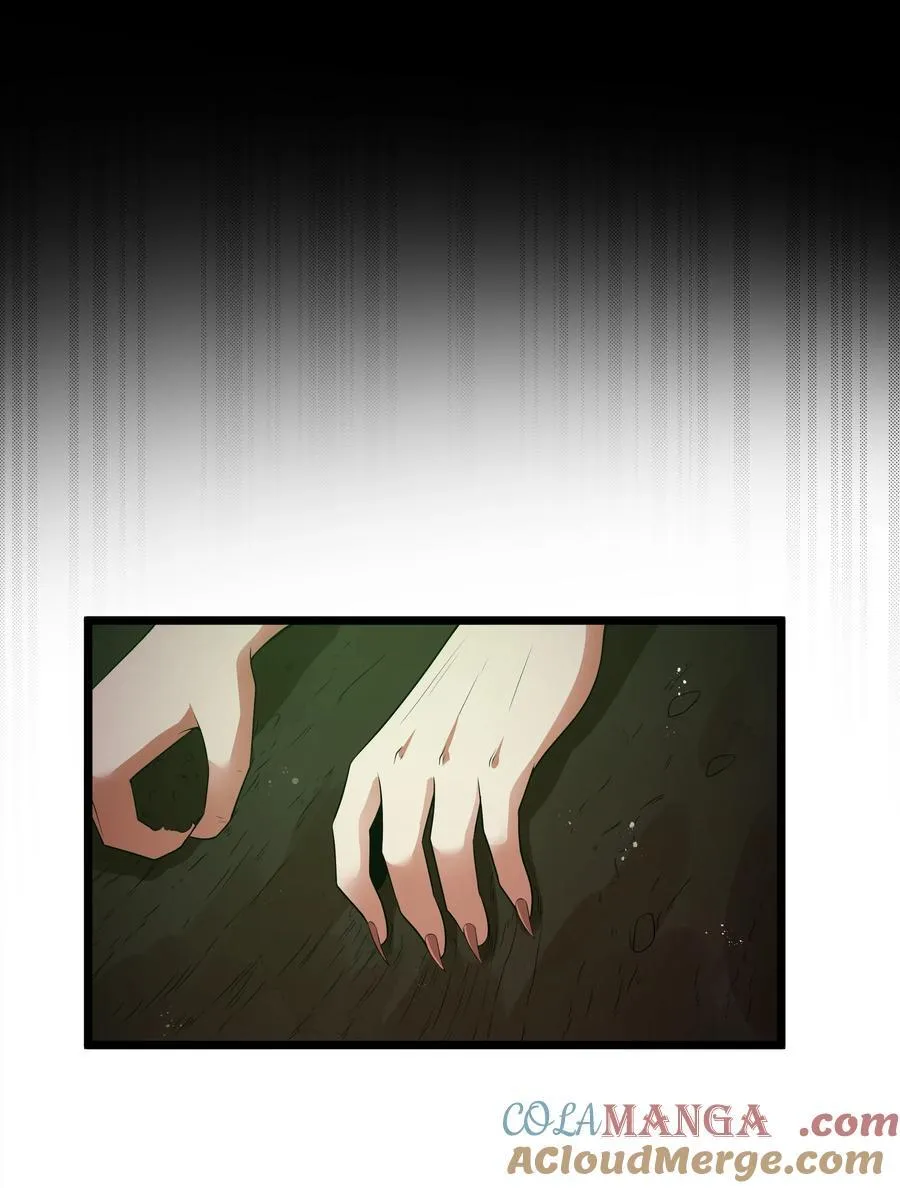 第61话 阴差阳错（猎羽季篇） 第52页