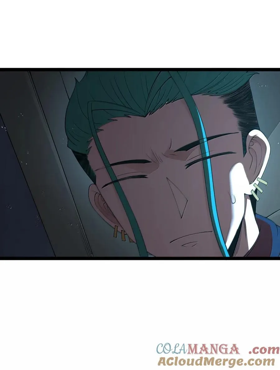 第110话 苍白公爵（王国落幕篇） 第69页