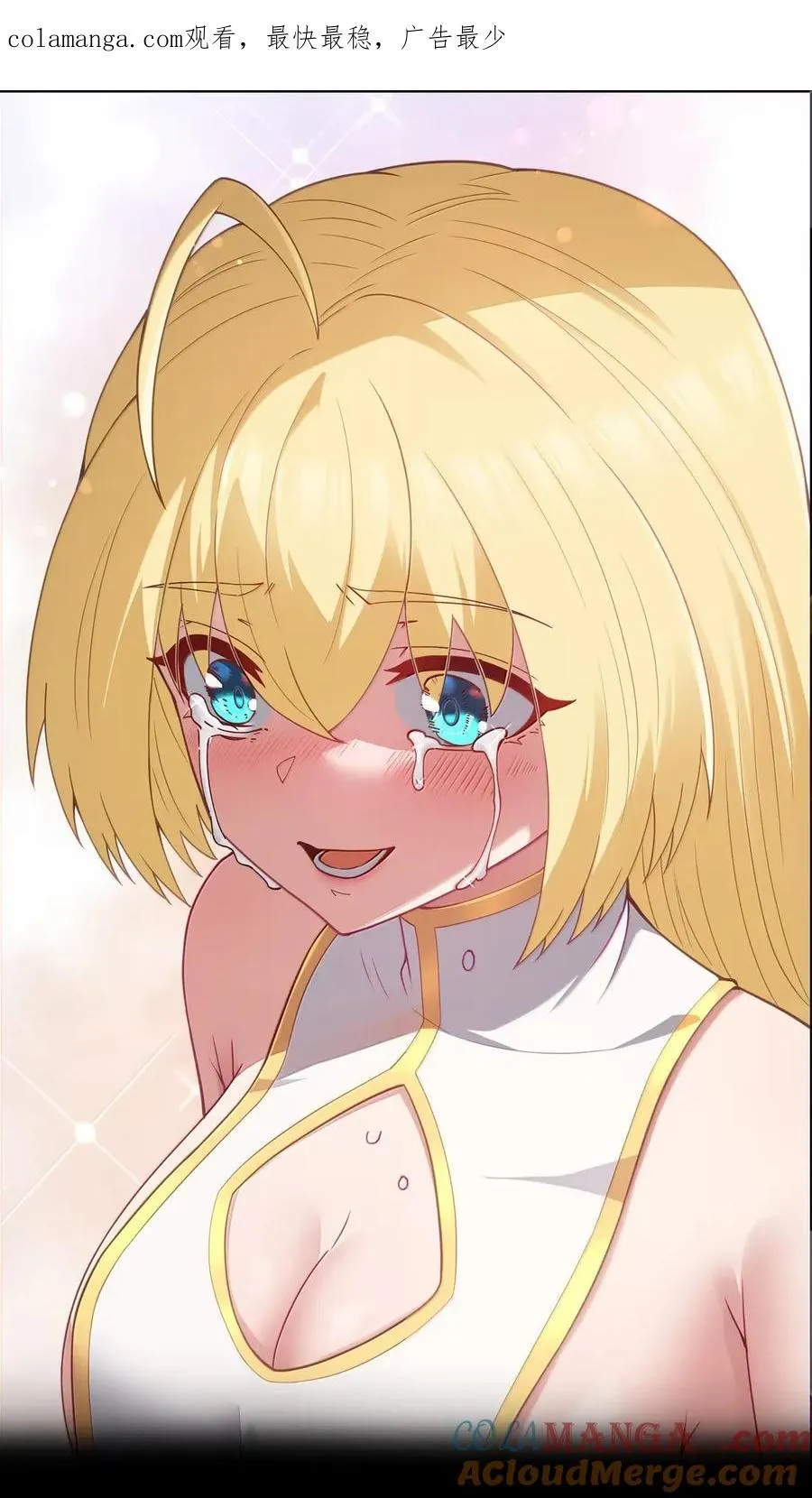 第110话 苍白公爵（王国落幕篇） 第75页