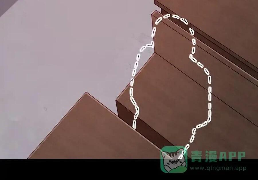 第135话 “我”绝对不会变成“你”（G集团整合篇） 第39页