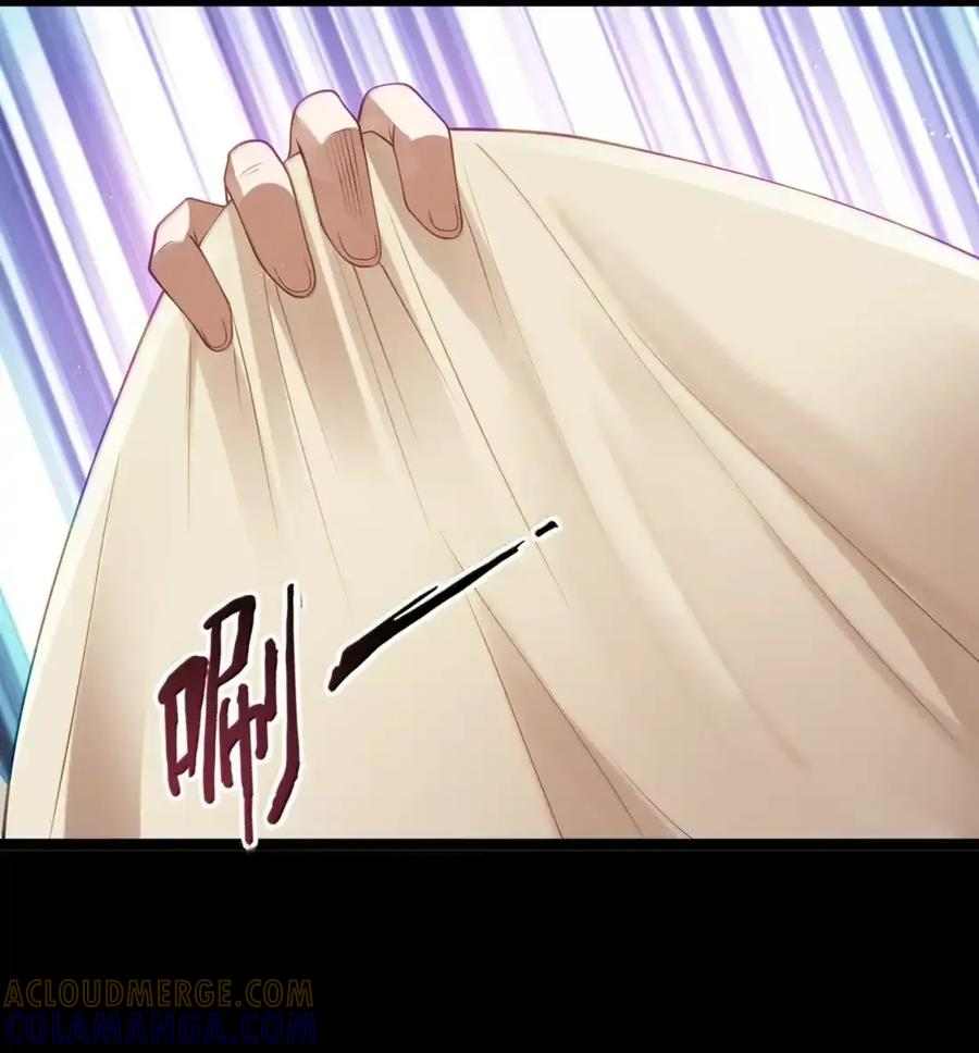 第135话 “我”绝对不会变成“你”（G集团整合篇） 第51页