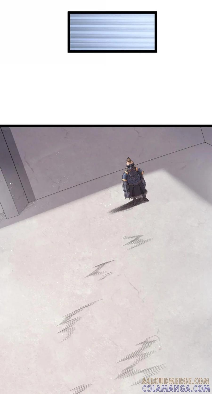 第143话 七杀VS布鲁高（苍堡大公国篇） 第52页