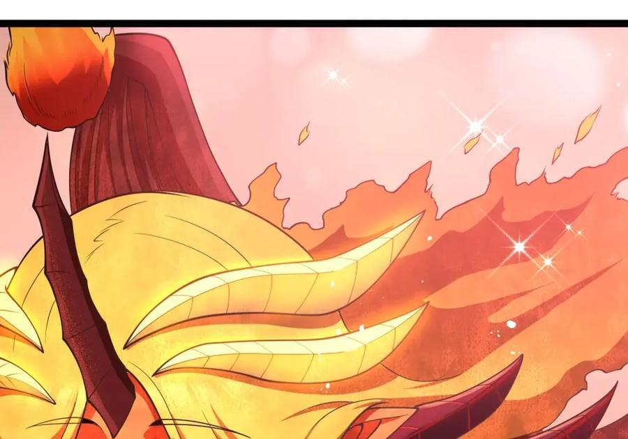 第125话 入赘炎绽家族？（G集团整合篇） 第85页