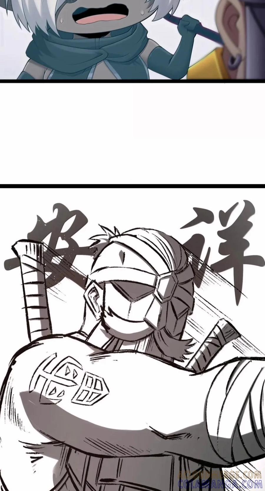第145话 影鬼VS穆哥（苍堡大公国篇） 第61页