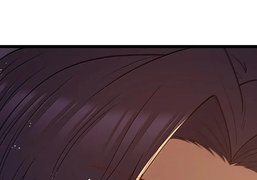 第126话 G集团成立前夜（G集团整合篇） 第75页