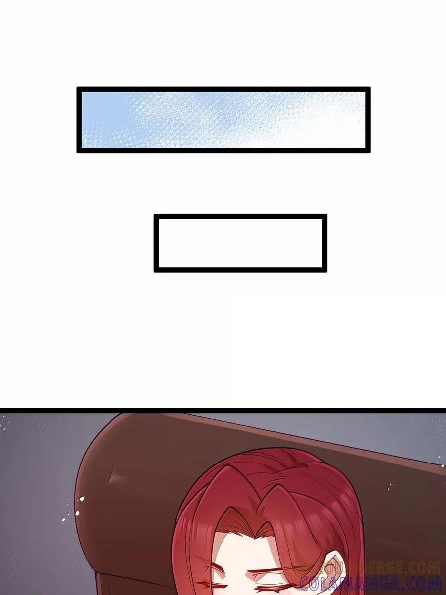 第126话 G集团成立前夜（G集团整合篇） 第119页