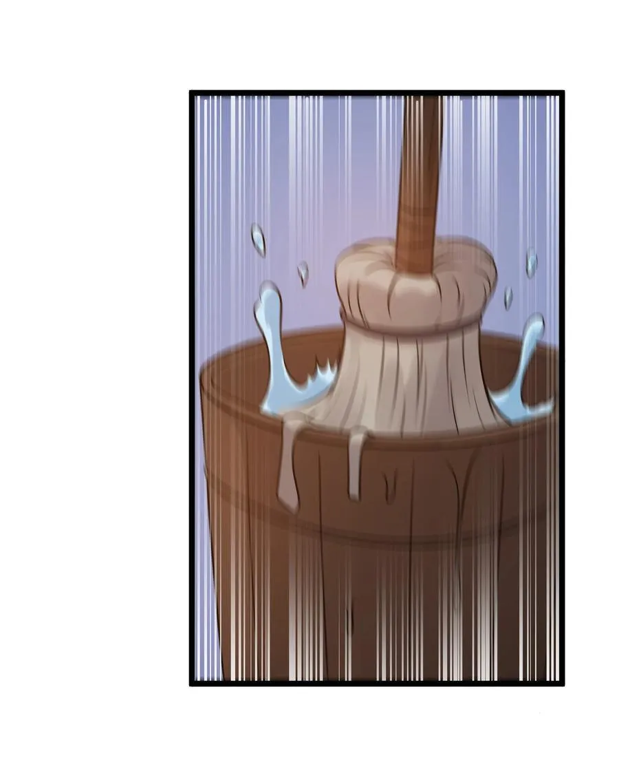 第58话 自己送上门（猎羽季篇） 第30页