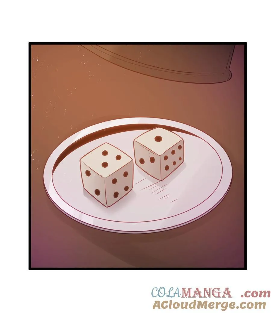 第58话 自己送上门（猎羽季篇） 第37页