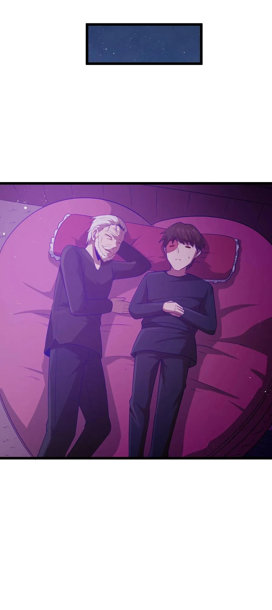 第58话 自己送上门（猎羽季篇） 第42页