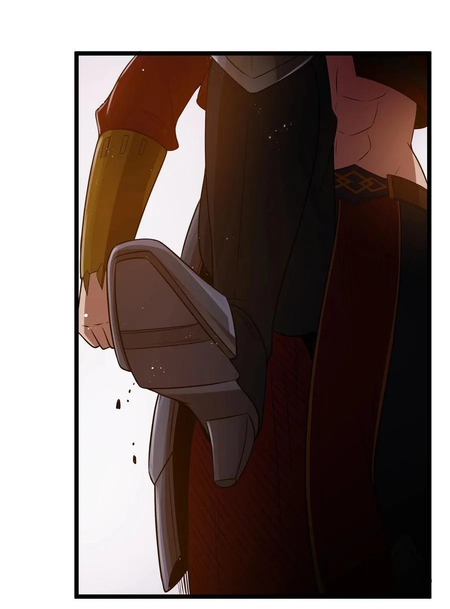 第58话 自己送上门（猎羽季篇） 第51页