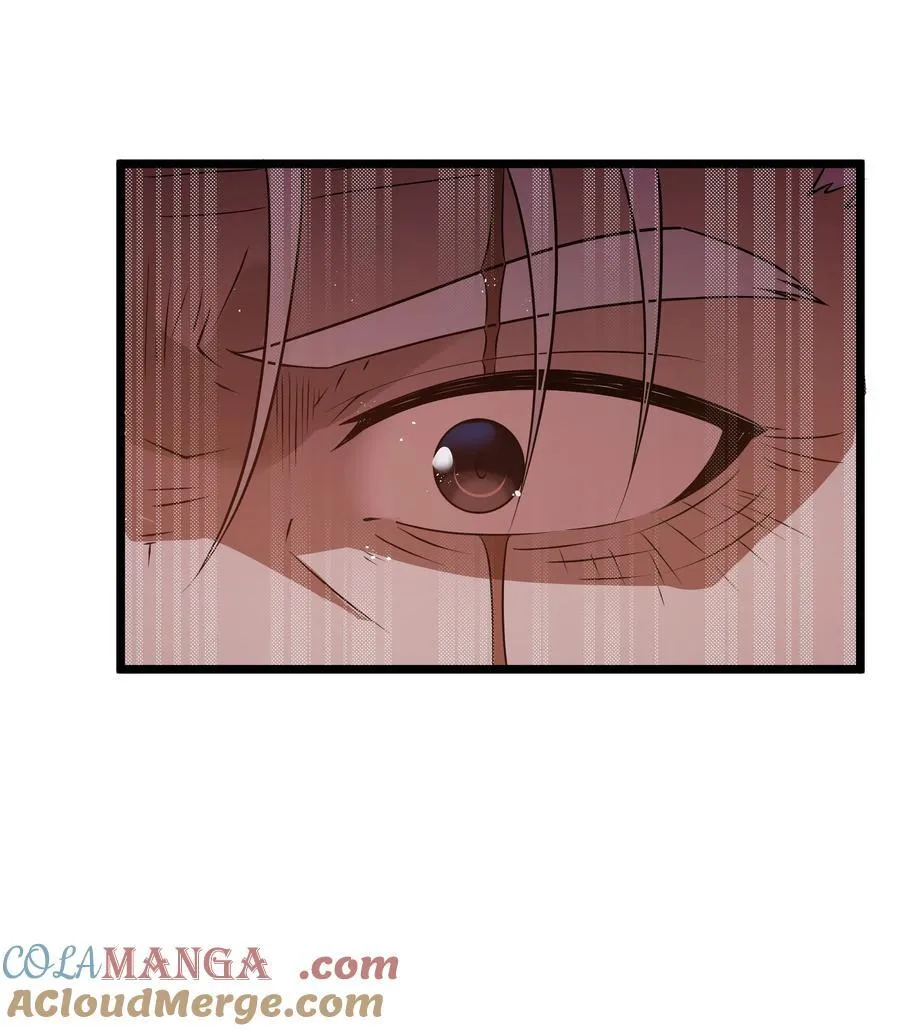 第58话 自己送上门（猎羽季篇） 第55页