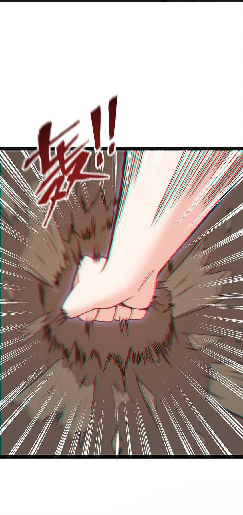 14 影鬼的任务 第69页