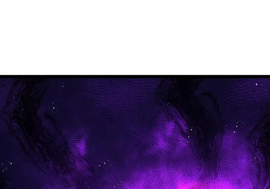 第134话 论如何一口气花掉622万（G集团整合篇） 第26页