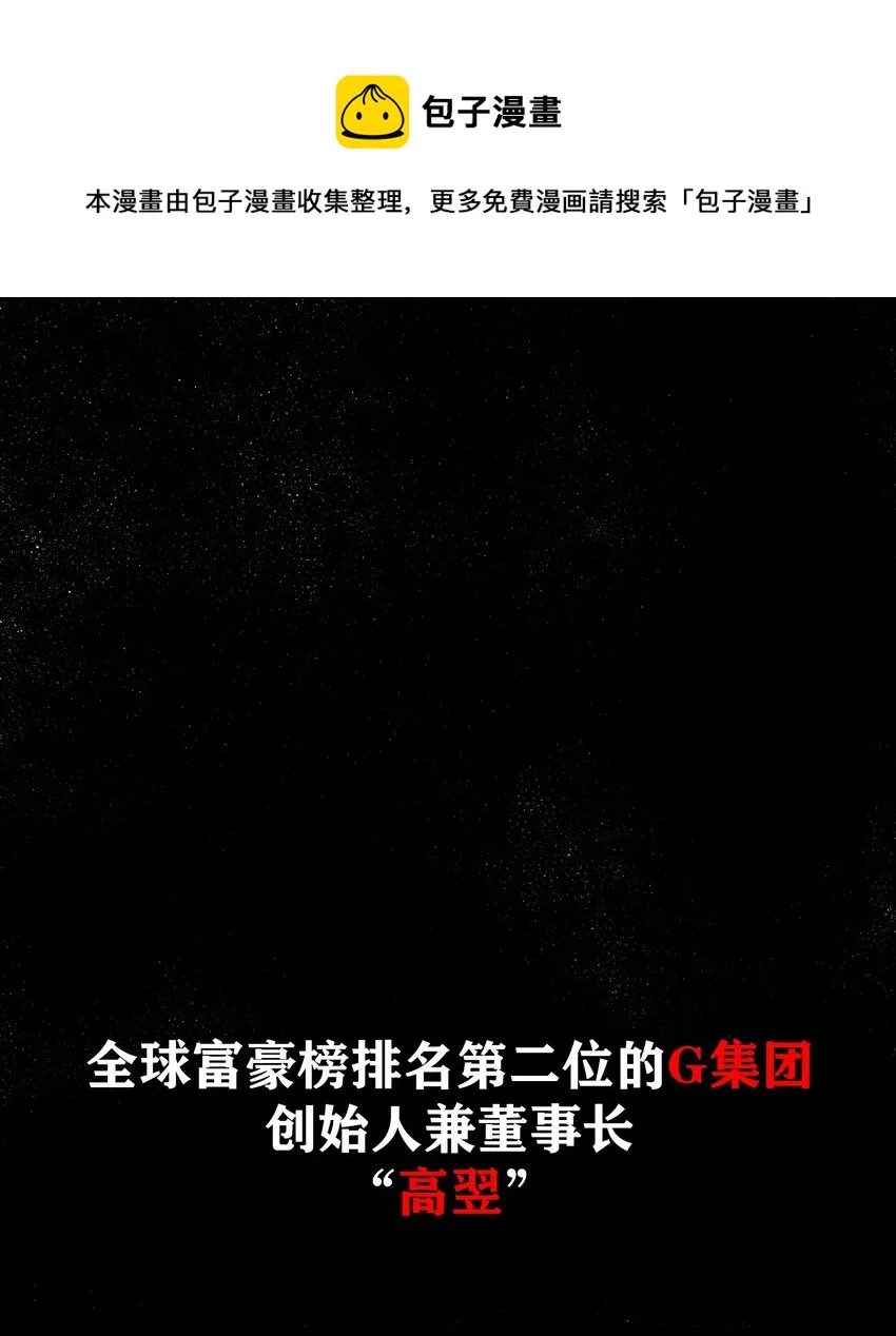 00 预告 第1页