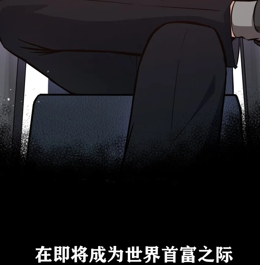 00 预告 第3页