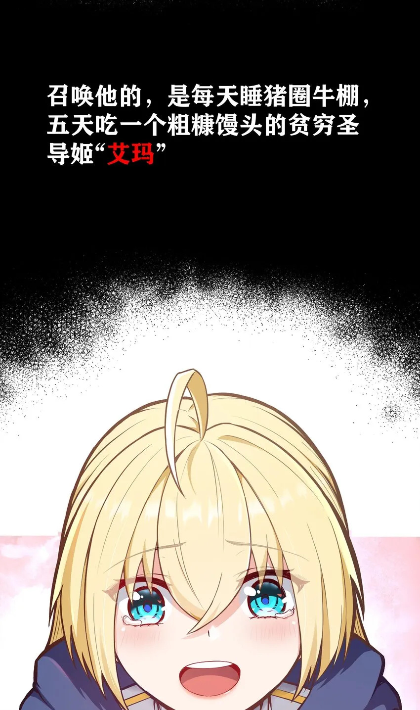 00 预告 第6页