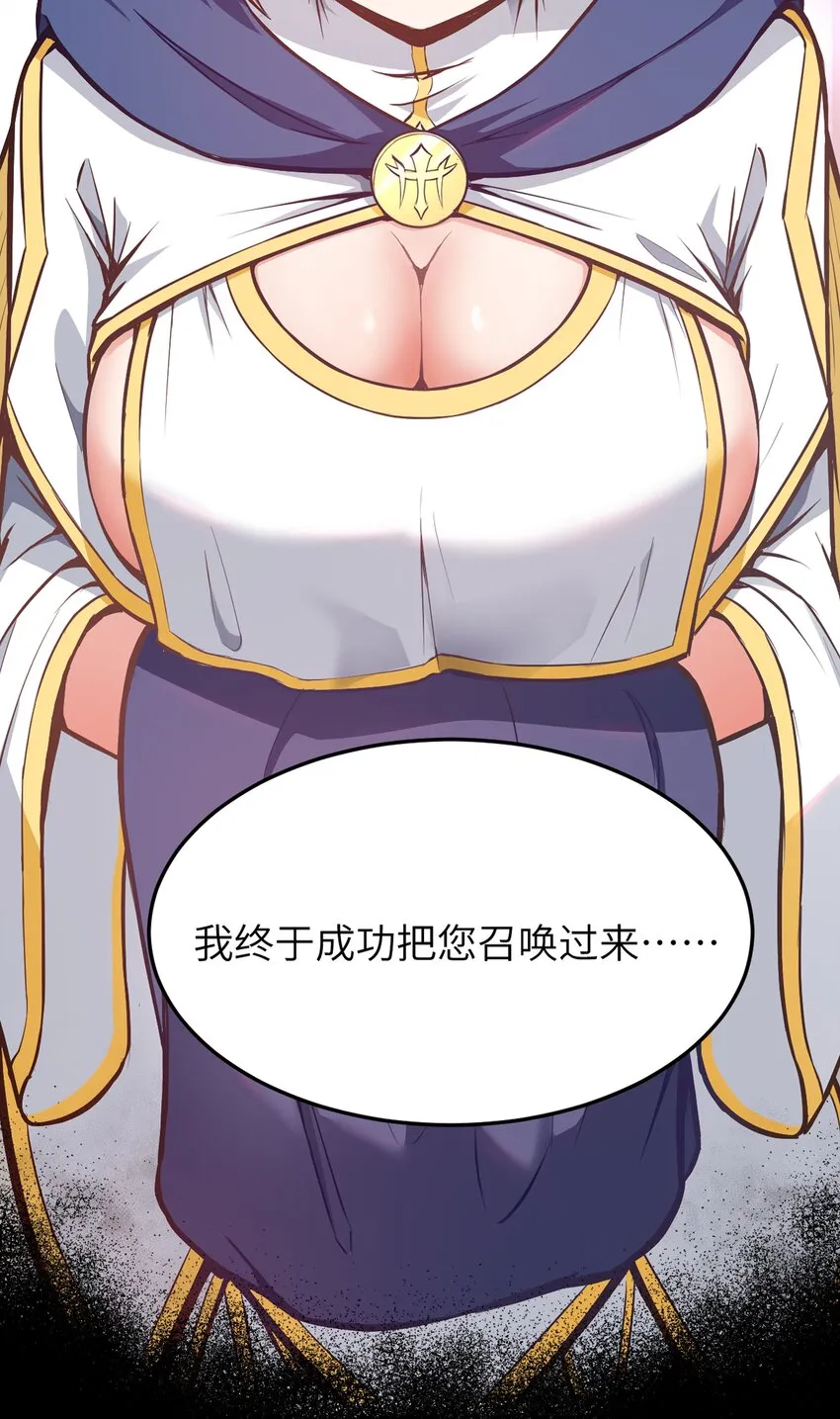 00 预告 第7页