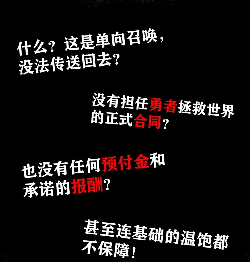 00 预告 第8页