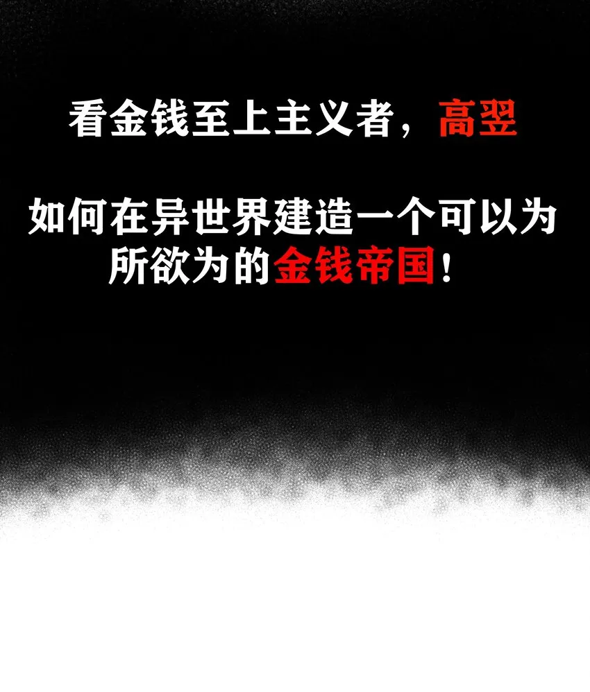 00 预告 第12页