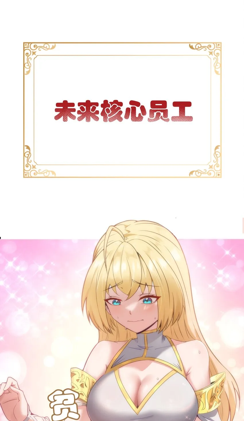 00 预告 第13页