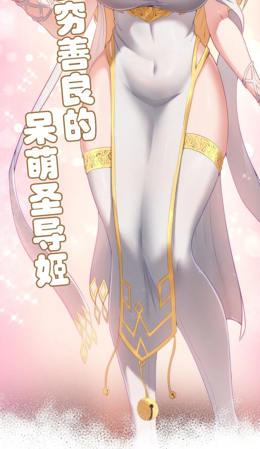 00 预告 第14页