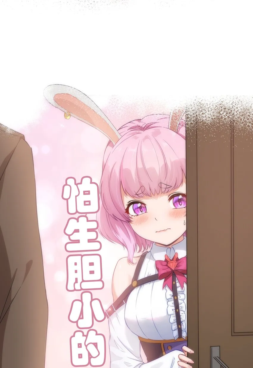 00 预告 第15页