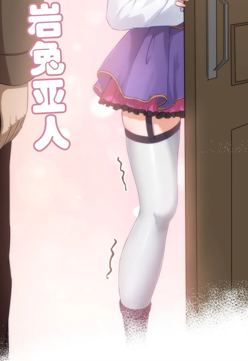 00 预告 第16页