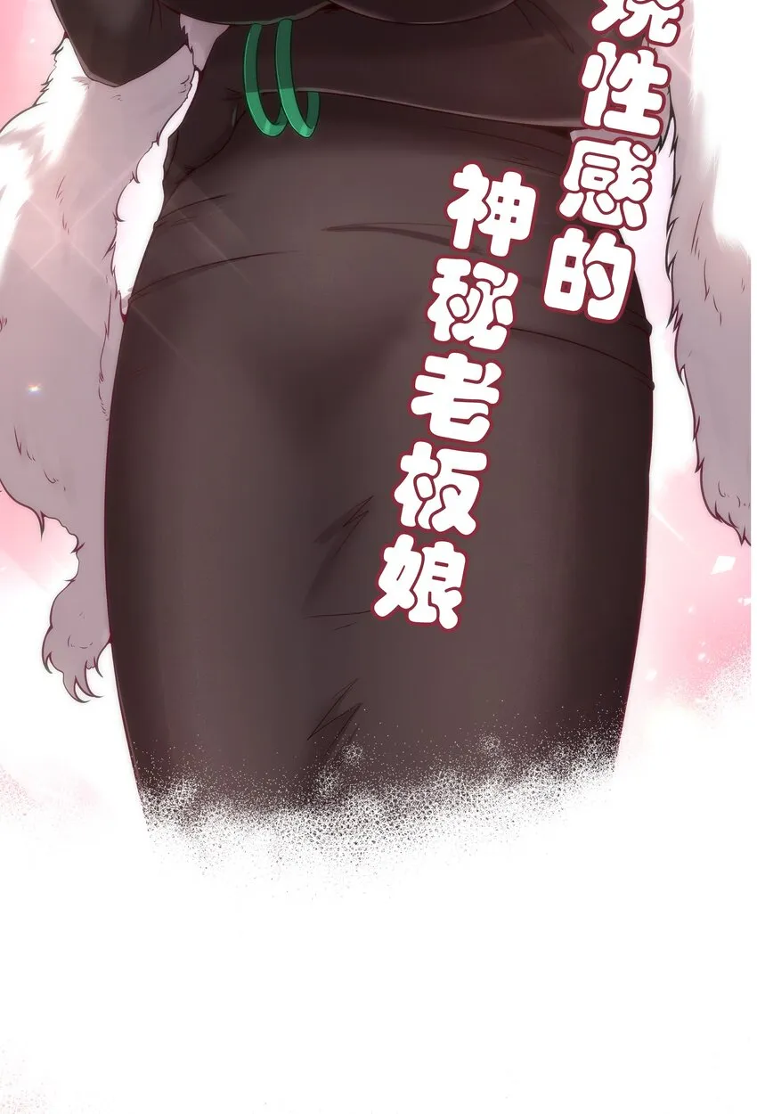 00 预告 第18页