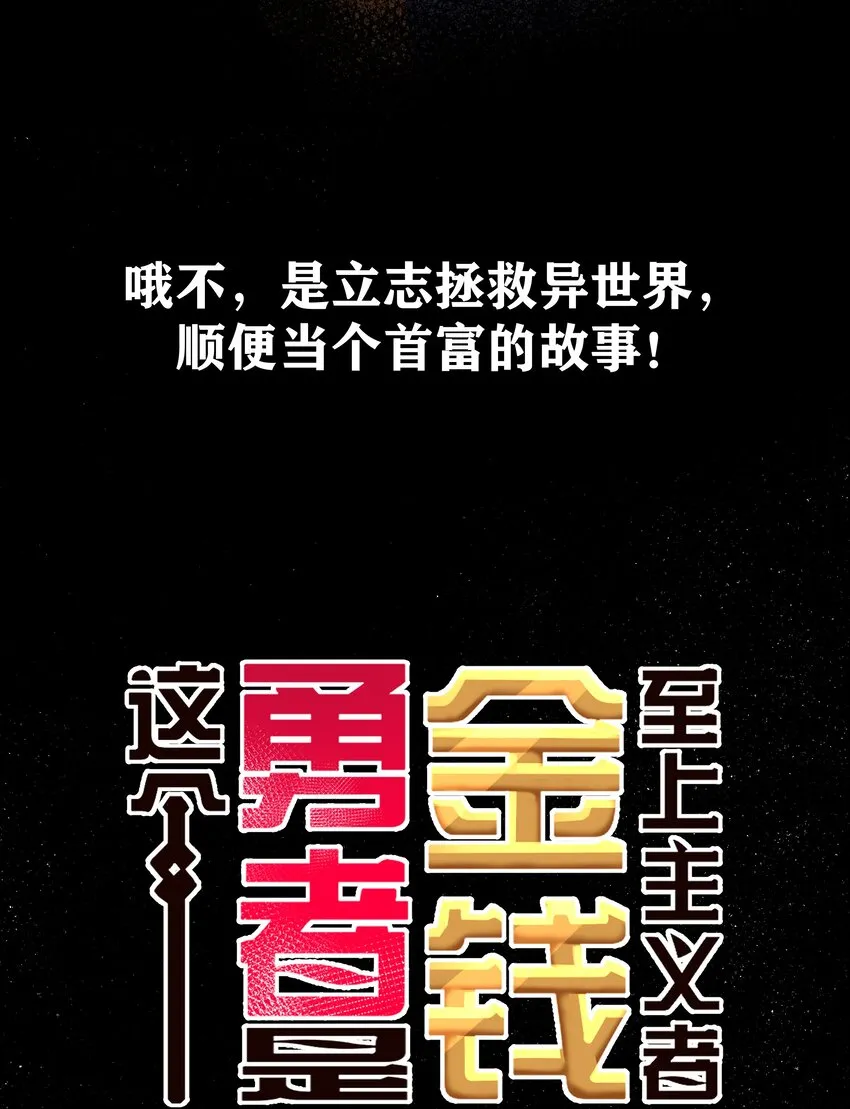 00 预告 第24页