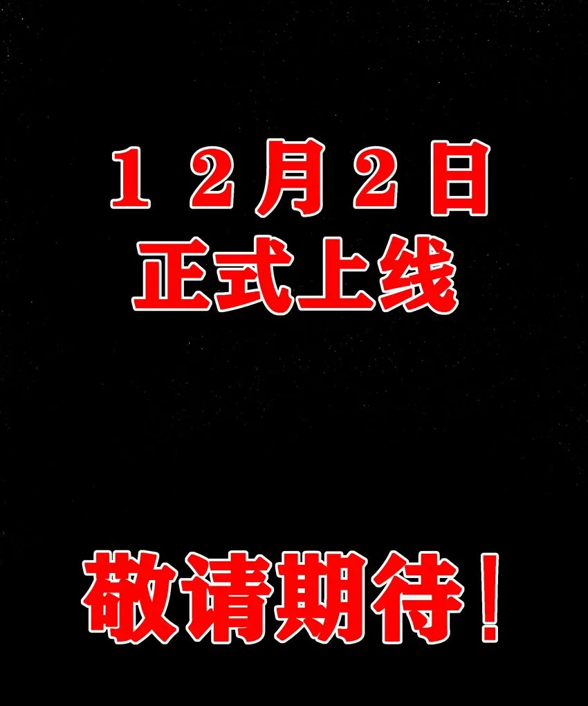00 预告 第25页