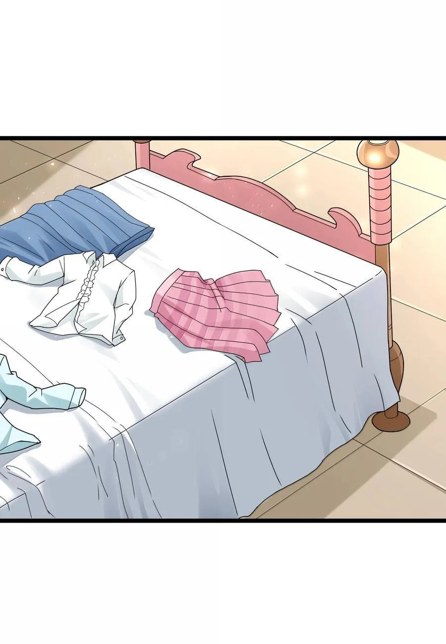 第75话 向炼狱环岛进发（猎羽季篇） 第7页