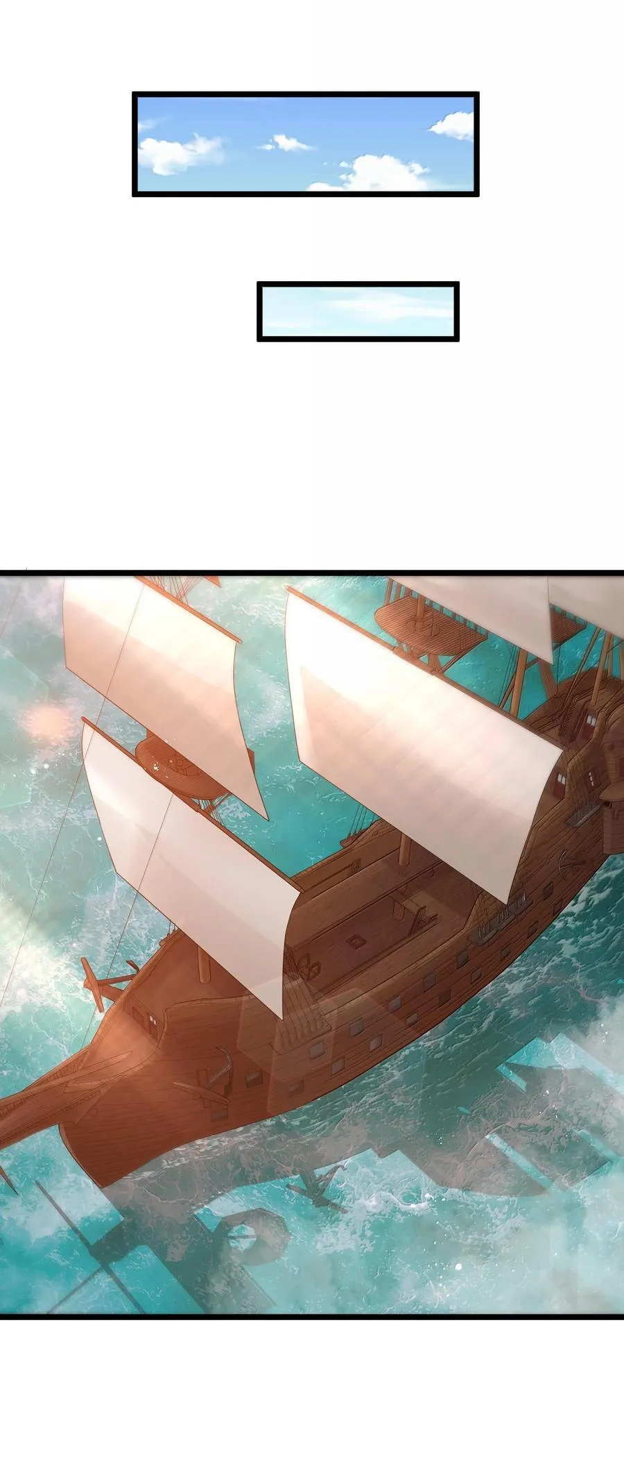 第75话 向炼狱环岛进发（猎羽季篇） 第59页