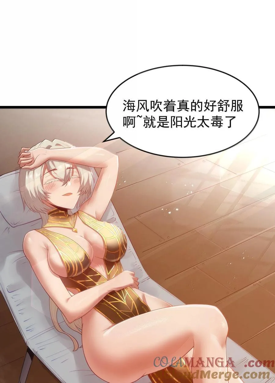 第75话 向炼狱环岛进发（猎羽季篇） 第60页