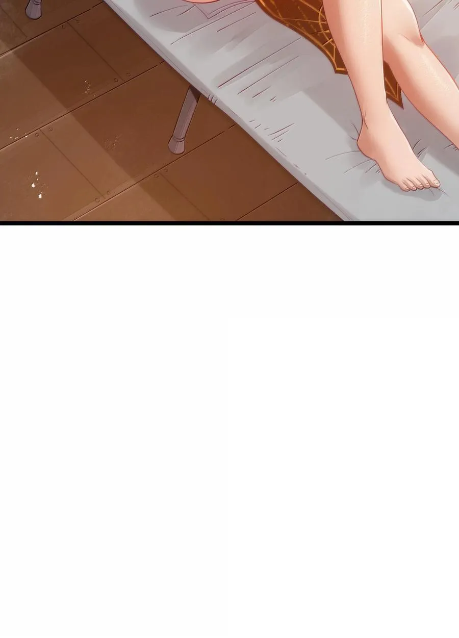 第75话 向炼狱环岛进发（猎羽季篇） 第61页