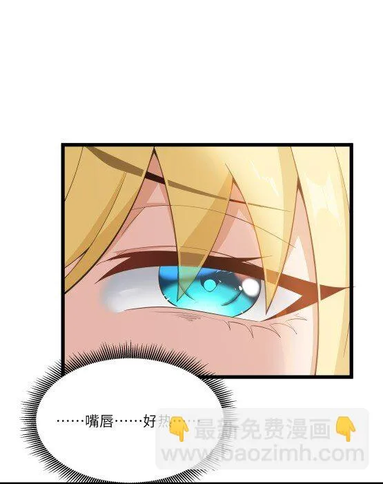 07 砍价王 第3页