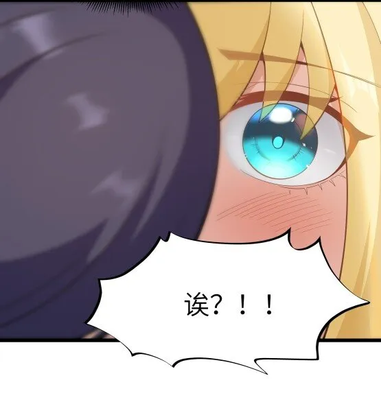 07 砍价王 第4页