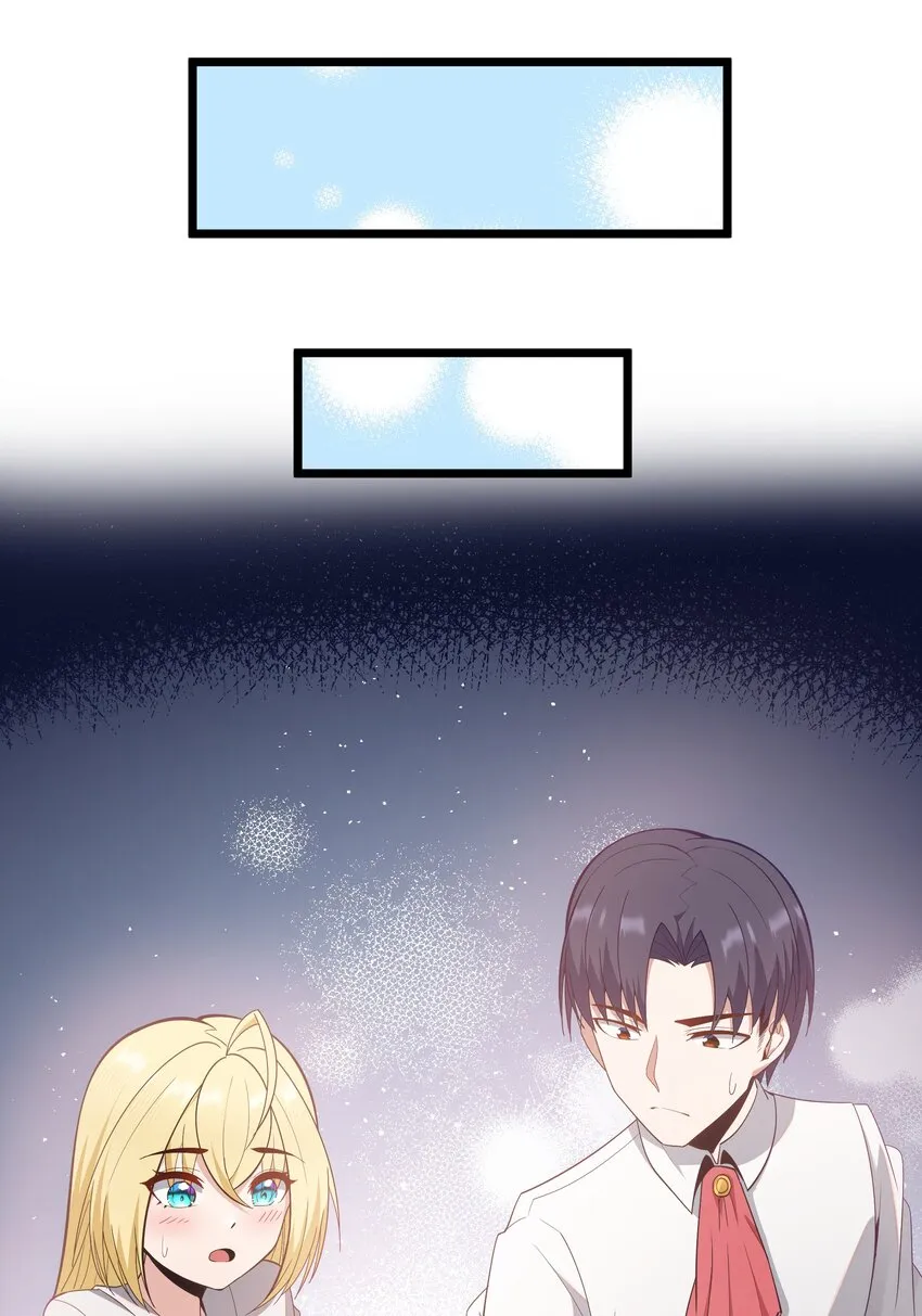 07 砍价王 第9页