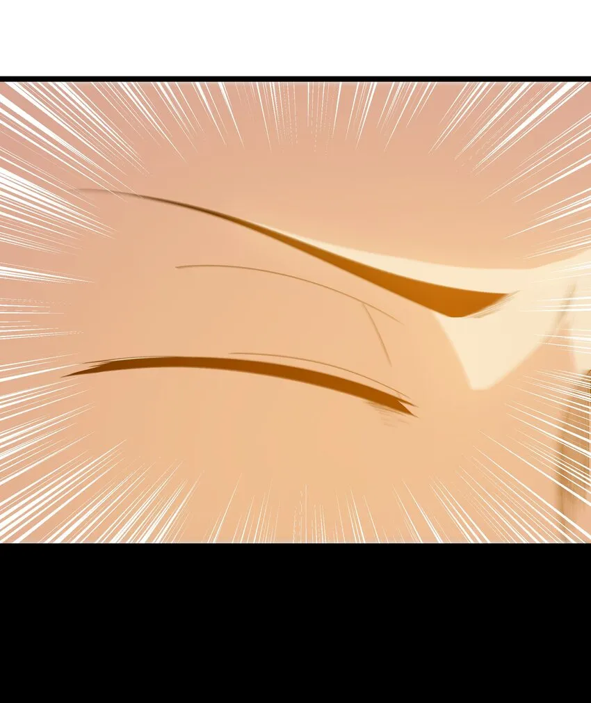 07 砍价王 第22页
