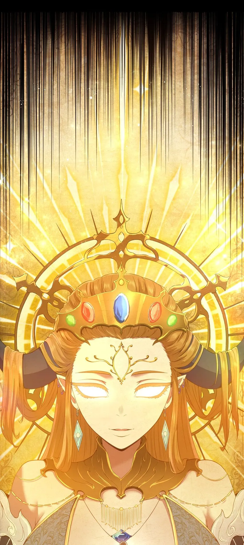 07 砍价王 第23页