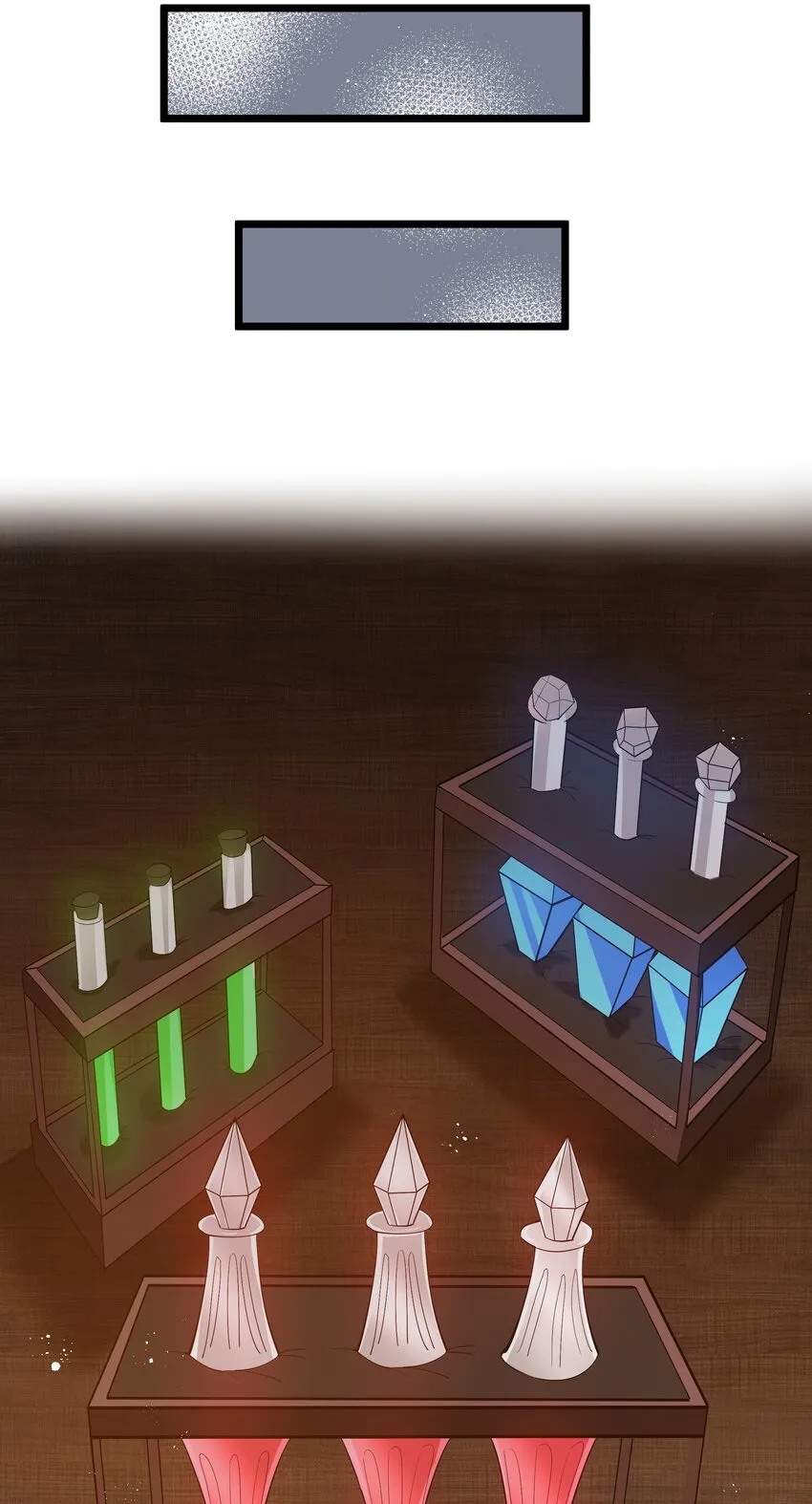 07 砍价王 第76页