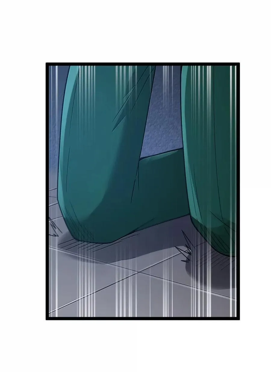 第106话 掳走（王国落幕篇） 第33页