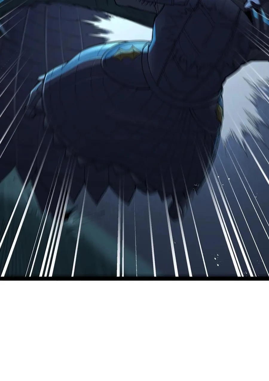 第115话 觉古与觉肆（王国落幕篇） 第29页